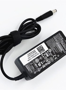 新戴尔HA65NS500大口带针  电脑电源适配充电器65W195V 334A品