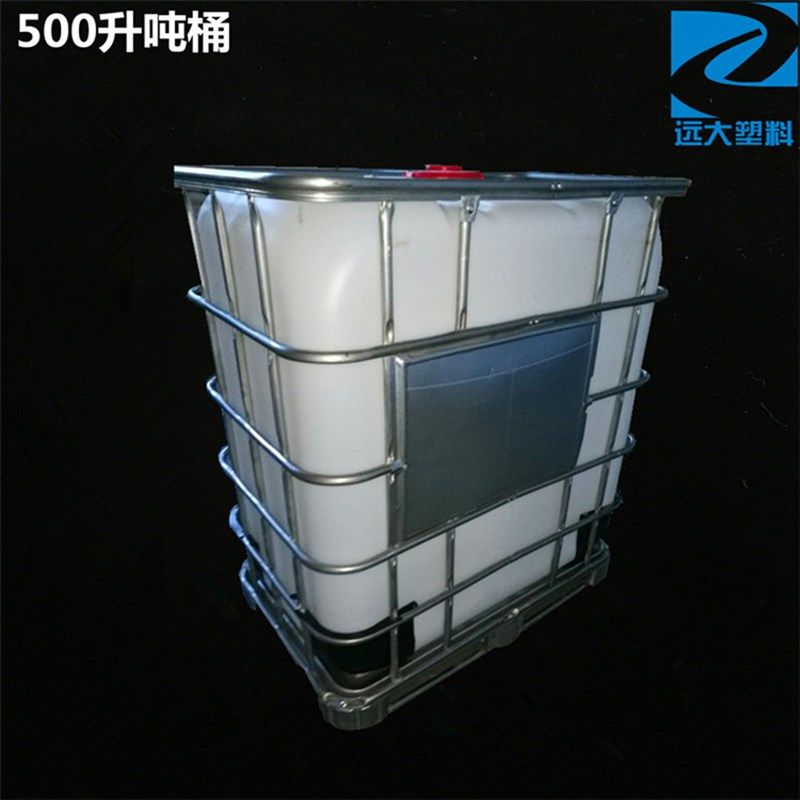 500升半吨桶1吨化工集装集散桶塑料铁架叉车全新加厚加固IBC吨桶