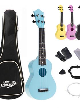 4 Strings 21 Inch Soprano Ukulele Full Kits Acoustic Colorfu