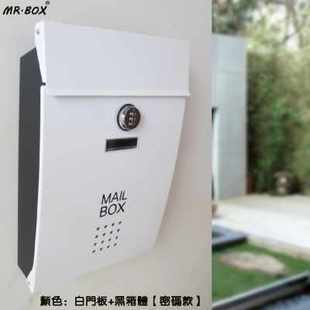 厂销信箱室外创意快递文件收纳箱意见箱家庭信报箱挂墙装饰邮箱密