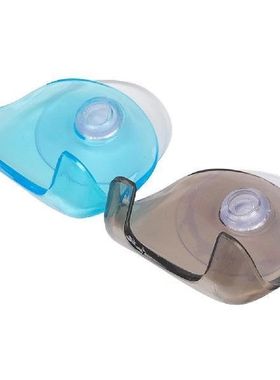 2pcs Plastic Shaver Holder Washroom Wall Sucker Suction Cup