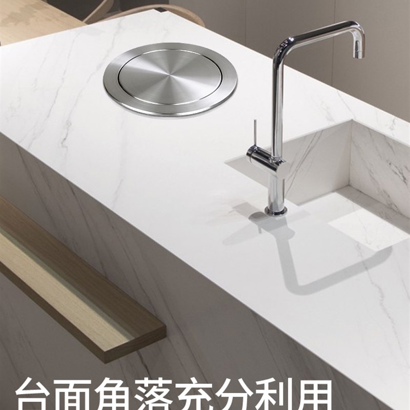 304不锈钢垃圾桶盖子配件台面嵌入式摇盖翻盖厨房化妆室圆形方形