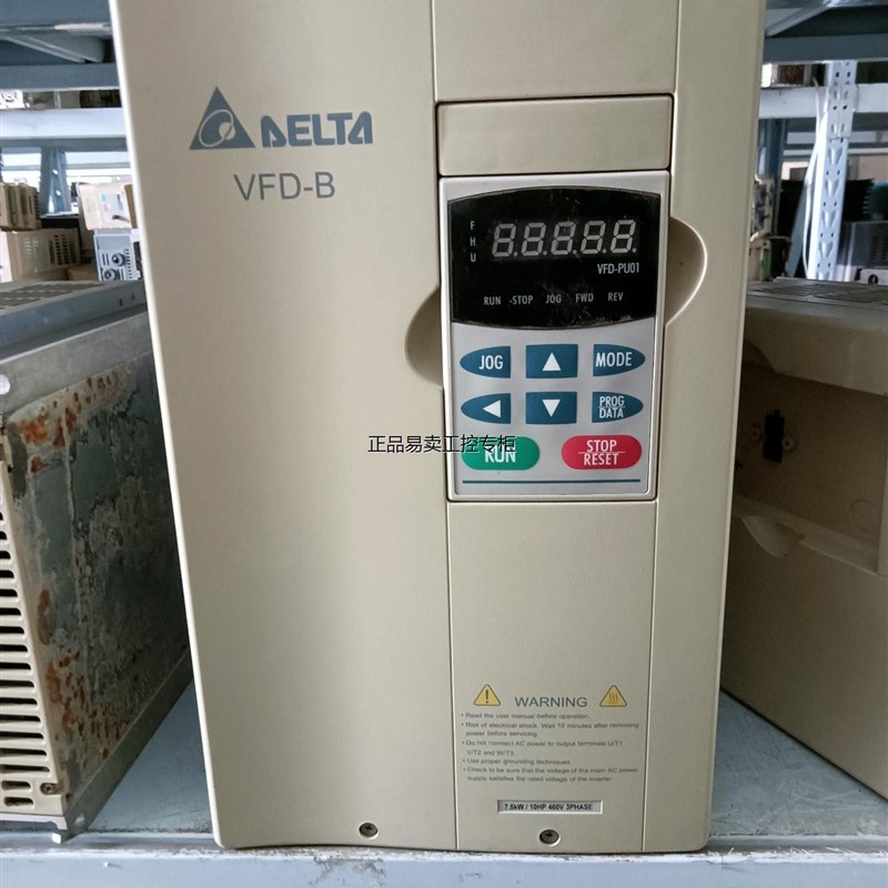 台达变频器VFD075B43A功能包好议价成色新