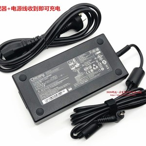 新品神舟战神Z7MCU57NA CU7NA电源配接器精盾G99E G97E笔记本充电