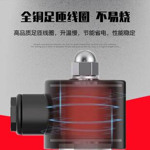 AC220V DC24V耐腐蚀高 极速常闭不锈钢04电磁阀水阀气阀2S500