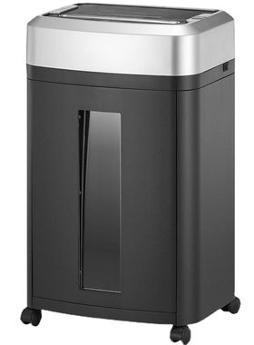 歌派(GEPAD)GS-940D碎纸机长时间高保密碎纸机商用办公碎卡碎光