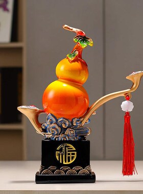 轻奢如意福葫芦摆件客厅玄关电视柜酒柜家居工艺品装饰乔迁新居礼