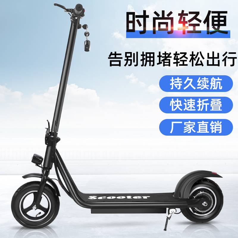 电动滑板车成人坐骑折叠超轻便携式宽踏板两轮座椅小型站骑代步车