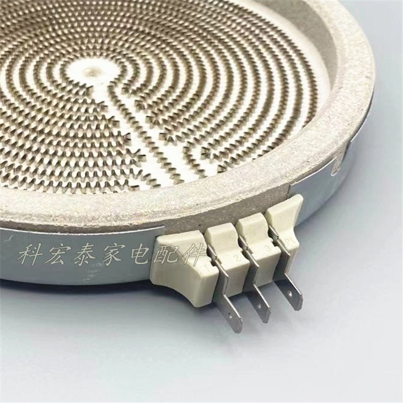 电陶炉发热盘通用电磁炉2200W加热丝瓷盘智能光波炉20cm两插炉盘