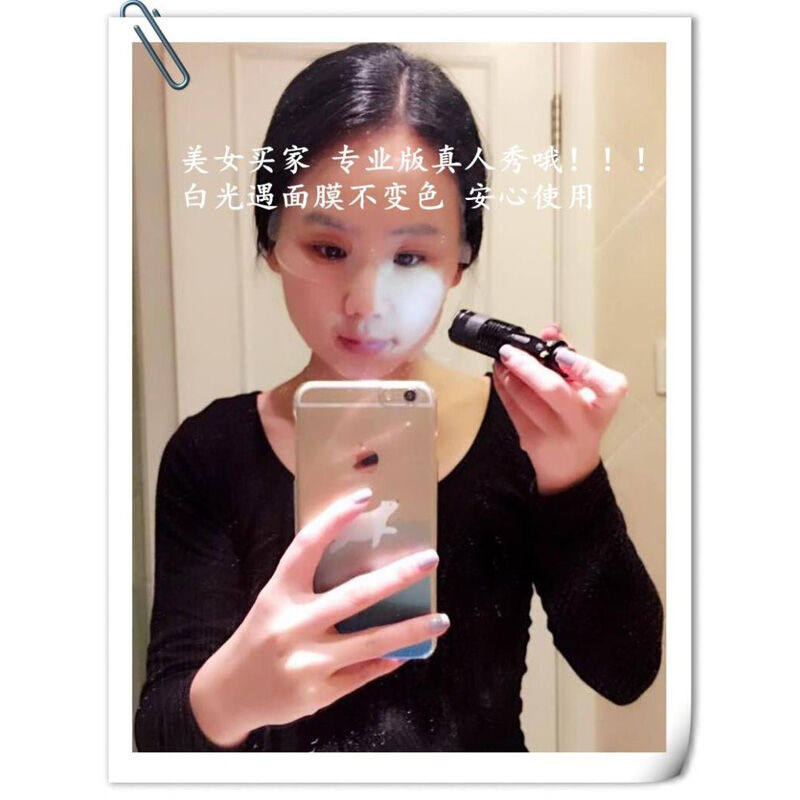 神鱼(SHENYU)荧光剂检测灯笔365nm紫外线紫光验钞灯检测钱币小