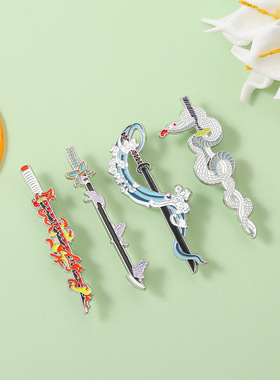 Cool Demon Slayer Kimetsu no Yaiba Sword Enamel Pin Blade of