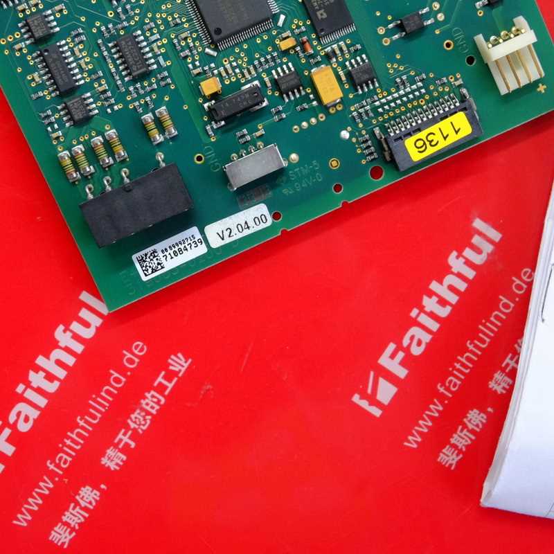 @E+H 50106073 恩德斯豪斯全新电磁流量计放大器板 PMAG 71087439