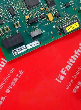 @E+H 50106073 恩德斯豪斯全新电磁流量计放大器板 PMAG 71087439