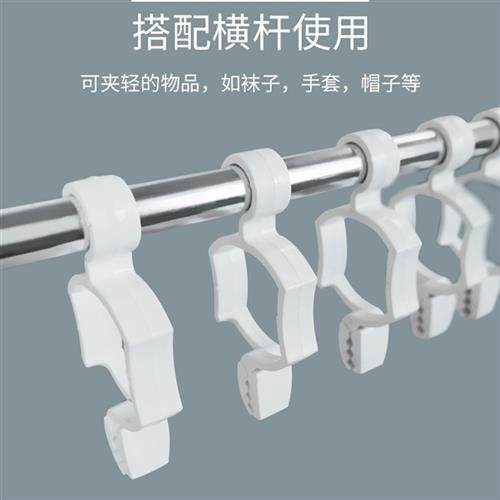 电动晾衣架智能遥控升降袜子阳台晾杆配件横杆专用母婴夹子y