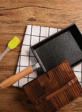 Frying Tamagoyaki Omelette Black Non Stick Pan Fry Egg