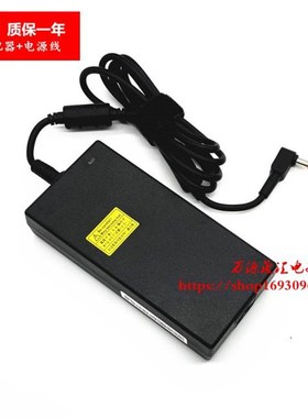 新宏基暗影骑士3笔记型电脑电源配接器ph315 PH317 a17180p4a充电