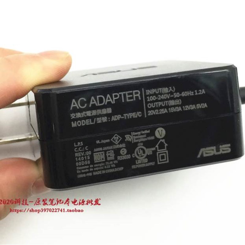 新华硕zenbook 3 UX390UA笔记型电脑充电器ADP45EW B电源配接器品