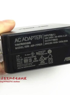 新华硕zenbook 3 UX390UA笔记型电脑充电器ADP45EW B电源配接器品