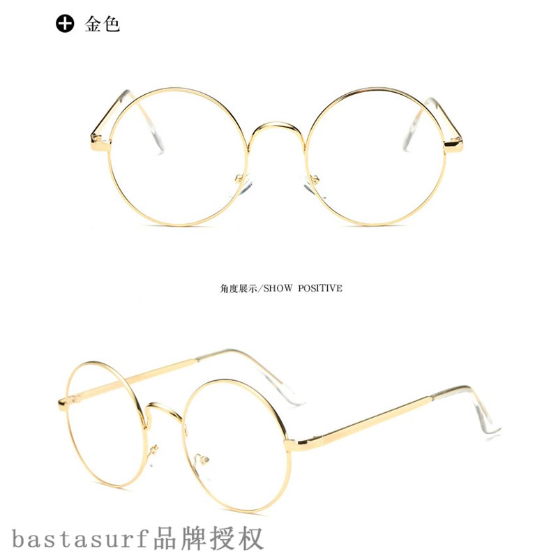 2019 New Retro spectacle frame fashion round full frame met