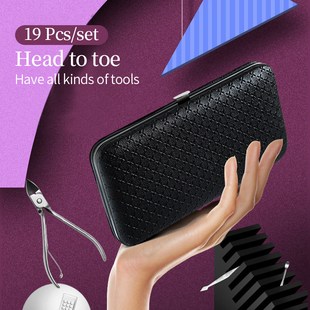 极速9 Manicure Cutters Pcs Clipper Stainle Set Nail