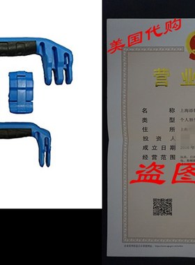 2 Blue Replacement Handles / 2 Blue Latches for Pelican 151