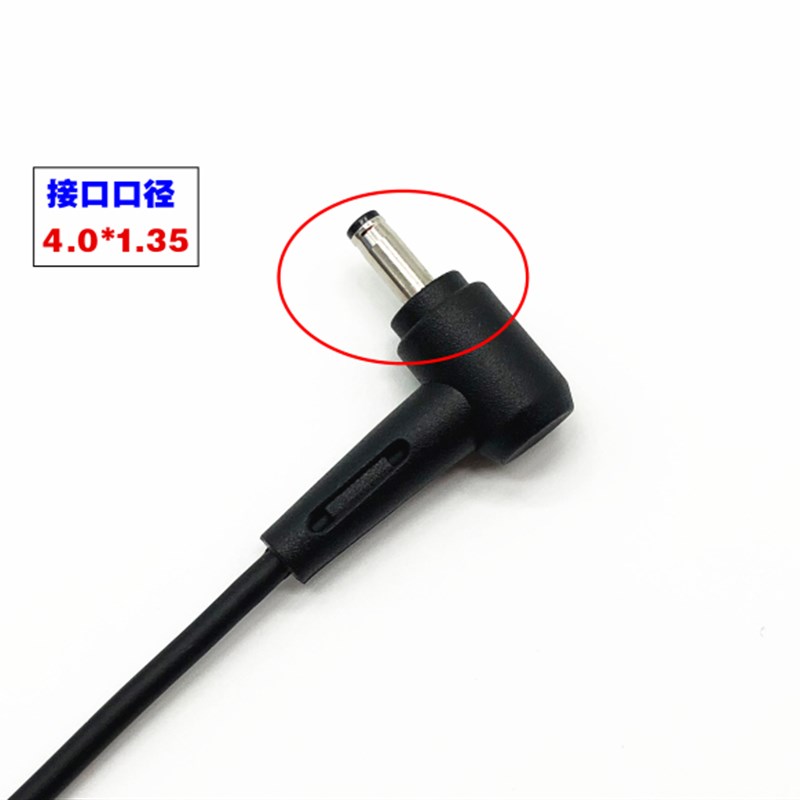 新品原装华硕A541U X580NV UX31L笔记型电脑电源适配充电线19V2