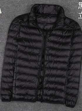 Autumn New Mens Clothes Fashion Boutique Solid Color Ultrat