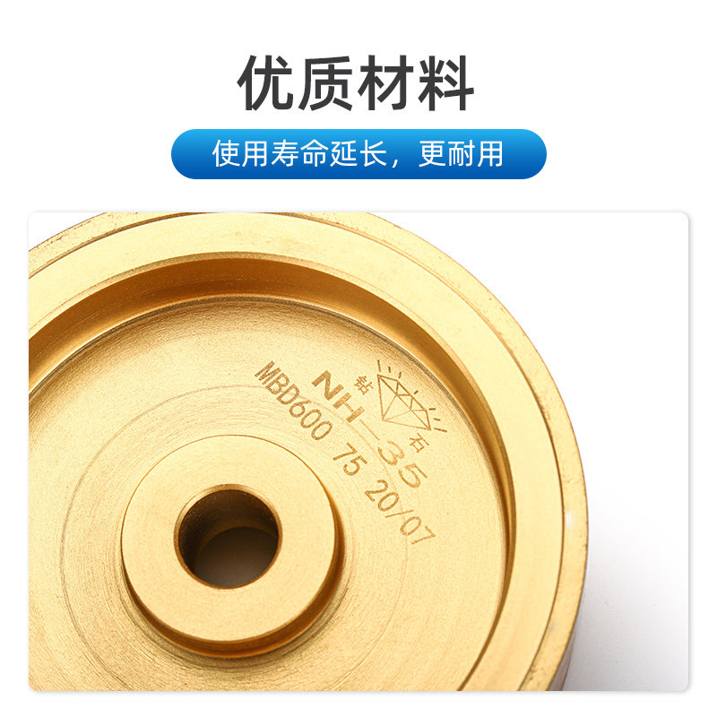 眼镜设备配件 精功经联手磨机镜片自动磨边机细磨600目金刚石砂轮