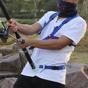Rod Accessories Holder Adjustable Waist Belt Fishing