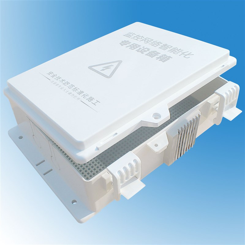 散热塑料配电箱弱电箱明装室外监控防水盒网络交换机布线箱工程用