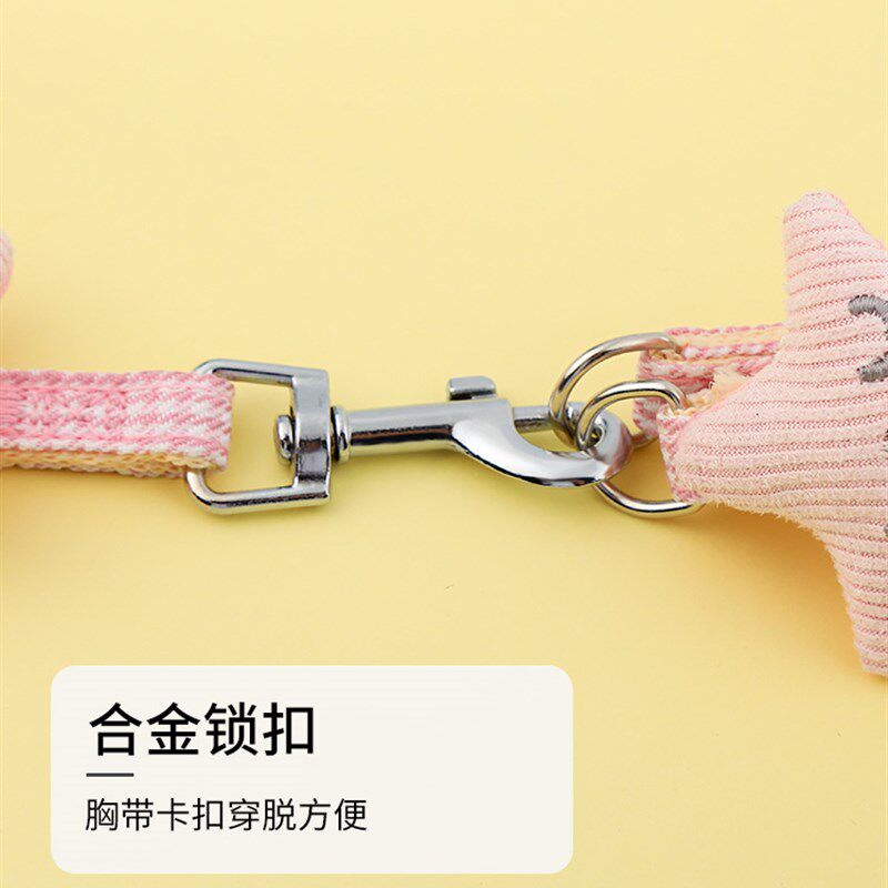 博美小狗狗牵引绳小型犬泰迪比熊狗绳子户外遛狗幼犬狗链宠物用品