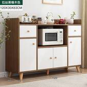 餐边柜现代简约储物柜碗柜家用一体靠墙简易厨房微波炉橱柜置物.t