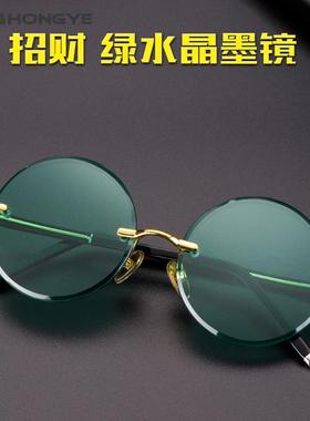 眼镜太阳水晶镜石头圆形复古东海墨镜石框墨绿无清凉圆男天然防款