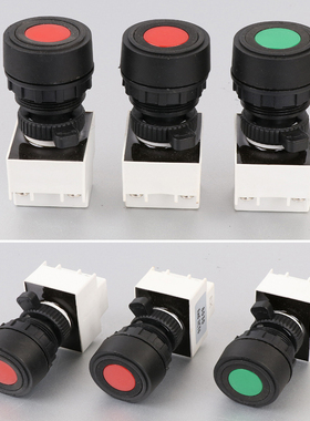 防爆防腐按钮BA8030防爆配电控制箱按钮防爆元件自复位一开一闭