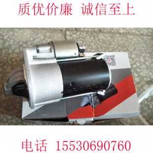 富路A7C3B四轮福田路麒奇瑞y272发动机M三轮车配件金俊马 极速新品