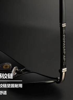 日夜两用太阳眼镜男款抗UV司机驾驶开车清偏光夜视钓鱼太阳眼镜