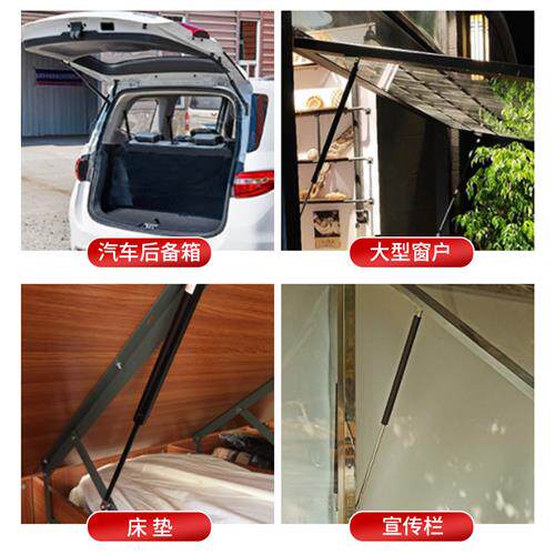 气弹簧液压杆支撑杆厨柜上翻门气压杆广告牌天窗气顶杆伸缩气动杆