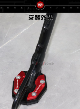适用本田鸷道CB190SS猛鸷190X暴锋眼190R改装件边撑加大底盘边撑
