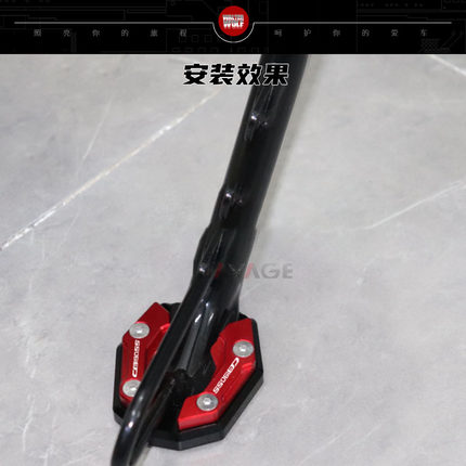 适用本田鸷道CB190SS猛鸷190X暴锋眼190R改装件边撑加大底盘边撑