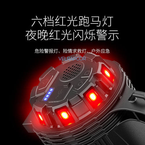 微笑鲨889F工业级防爆手电筒强光探照灯多功能超亮远射大功率手提