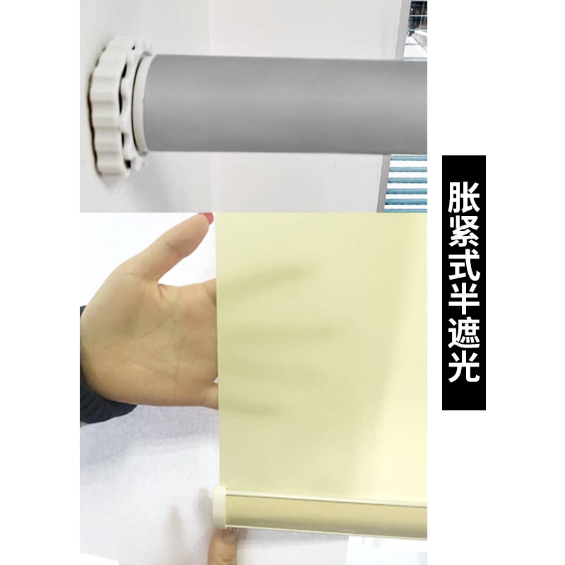 i9at卷帘窗帘儿童房免厨房卷拉式遮阳帘印花全遮光升降百叶窗卧室