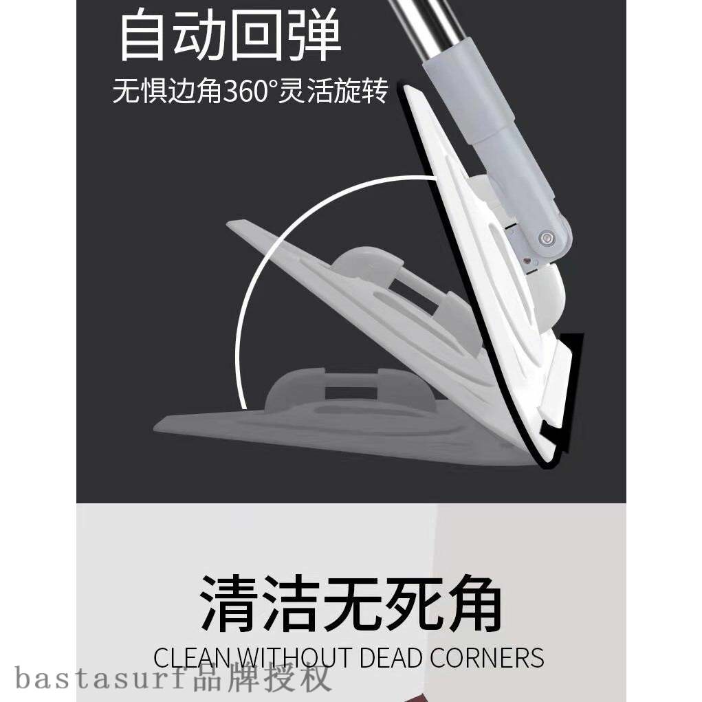 Mop household hand washing free mop floor artifact triangul