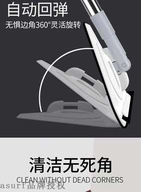 Mop household hand washing free mop floor artifact triangul