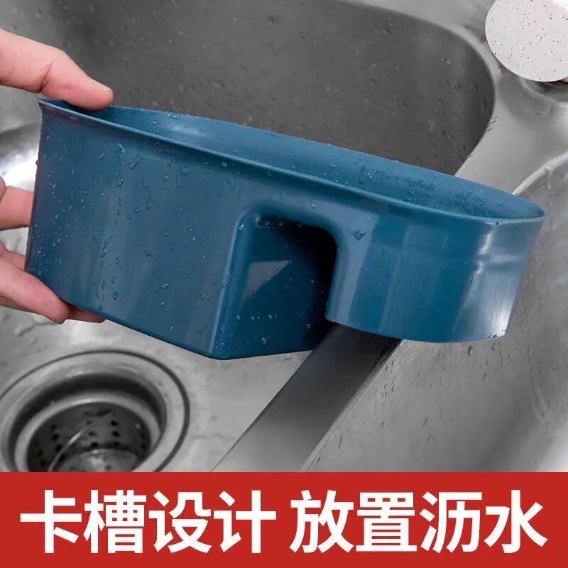 厨房水槽过滤网洗碗池厨余剩饭菜汤垃圾沥水筐洗菜家用马鞍挂篮架