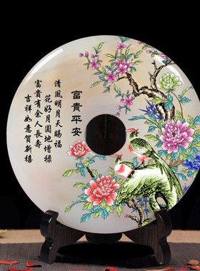 平安扣玉石摆件创意客厅酒柜家居电视柜公司开业新婚结婚乔迁礼品