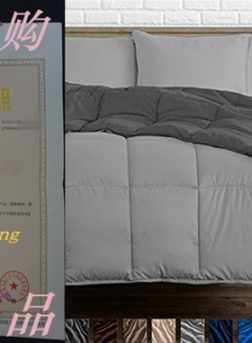 Bare Home Reversible Comforter - Twin/Twin Extra Long - Goos