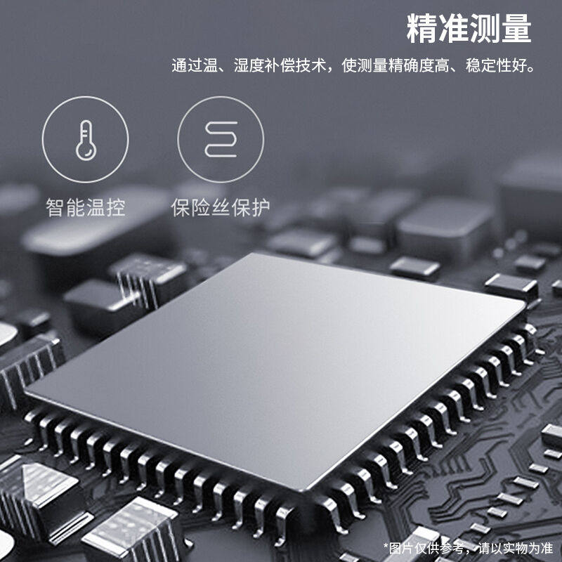 拓科TK100W木屑水分测量仪锯末刨花竹木粉糠木梢水份/分仪木屑测