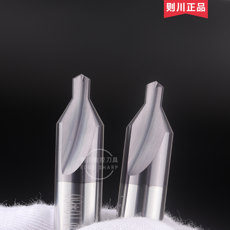 钨钢中心钻涂层加硬点孔定心钻合金中心钻A1.6 1.5 2 3.15 4 0.8