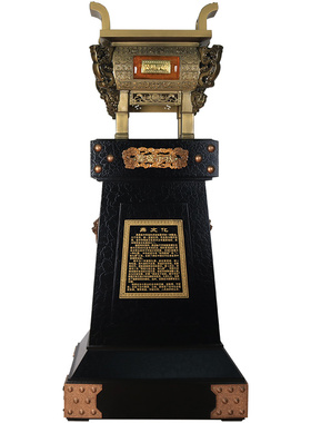 铜鼎开业乔迁礼品搬迁公司开业贺礼客厅办公室落地鼎工艺品大摆件