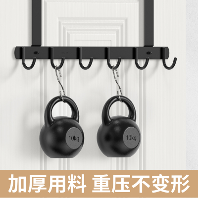 门后挂钩静音4cm厚门 免打孔卧室门上挂衣架不锈钢衣帽钩收纳神器